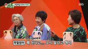 포스터