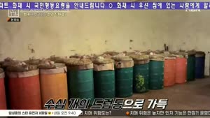 포스터