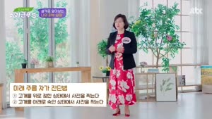 포스터