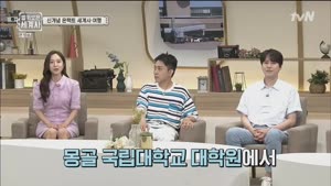 포스터