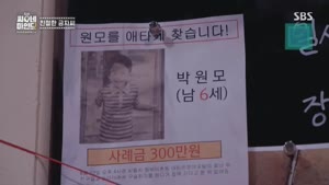 포스터