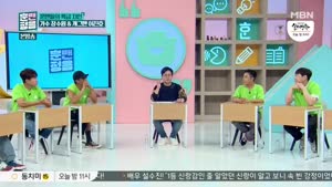 포스터