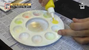 포스터