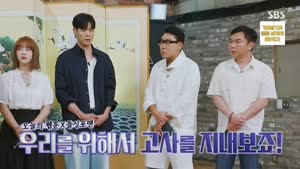 포스터