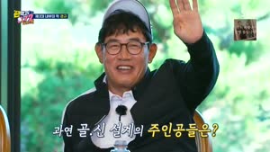 포스터