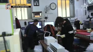 포스터