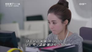 포스터