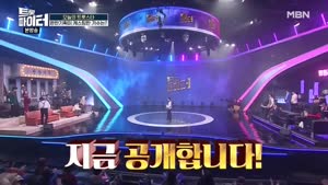 포스터