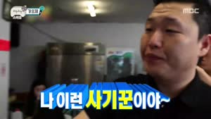 포스터