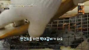 포스터