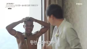포스터
