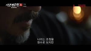 포스터