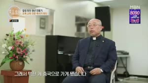 포스터