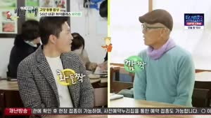 포스터