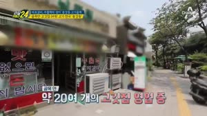포스터