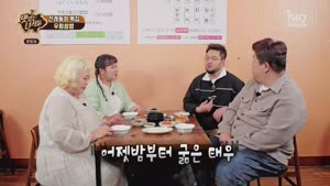 포스터