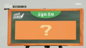 포스터