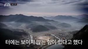 썸네일 이미지