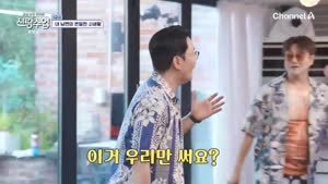 포스터