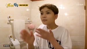 포스터