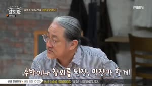 포스터