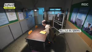 포스터