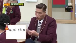 포스터