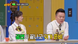 포스터