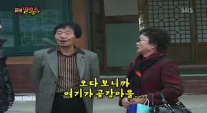 포스터