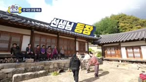 포스터