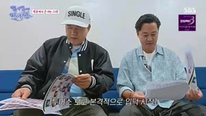 포스터