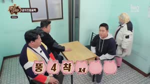 포스터