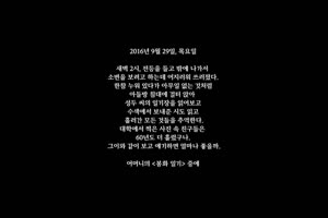 포스터