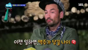 포스터
