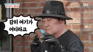 포스터