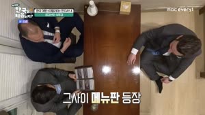 포스터