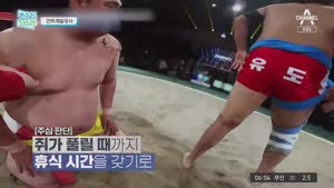 포스터