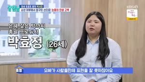 포스터