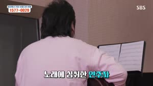 포스터