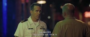 9월 신작 I 라이언레이놀즈 I 극비임무 I 메이데이 한글 자막