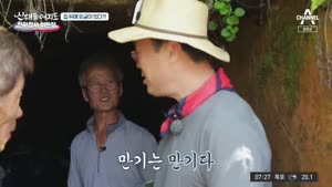 포스터