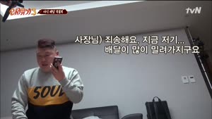 포스터