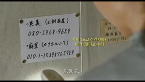 포스터