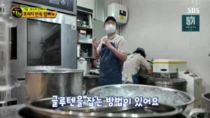 포스터