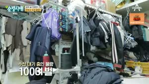 포스터