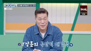 포스터