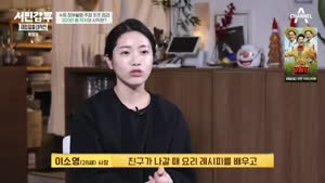 포스터