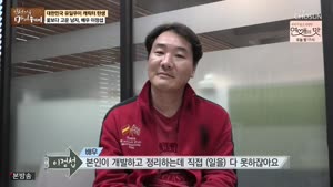 포스터