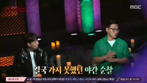 포스터