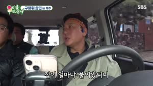 포스터